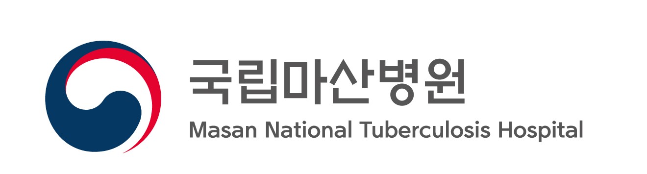 Masan National Tuberculosis Hospital