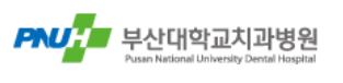 Pusan National University Dental Hospital