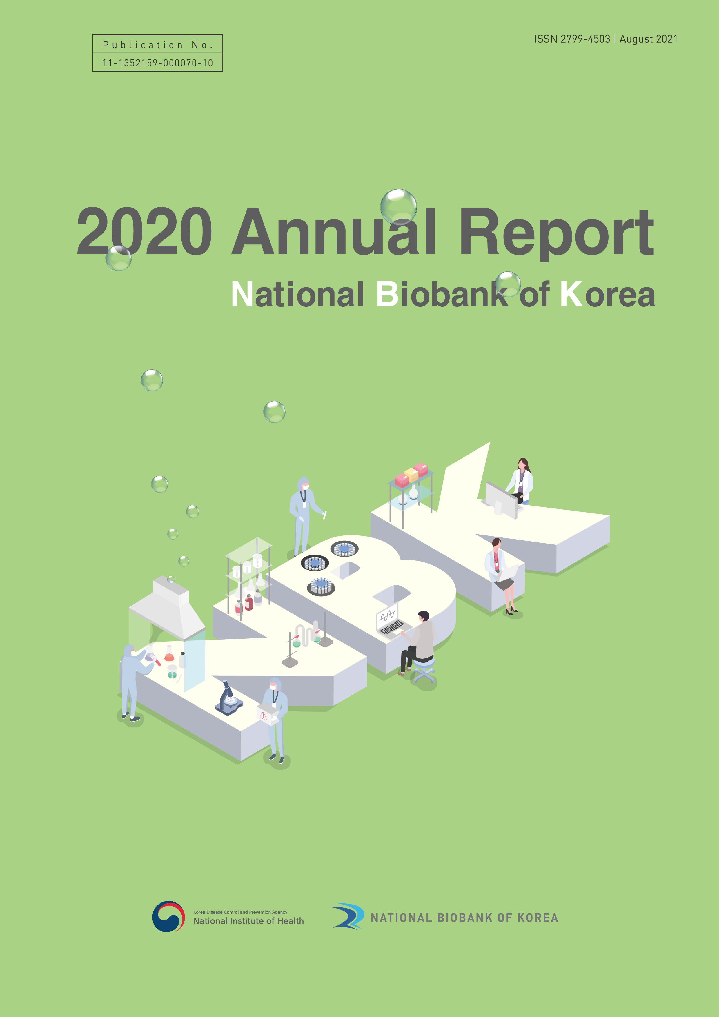 Annual Reports