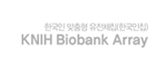 KNUH Biobank Array